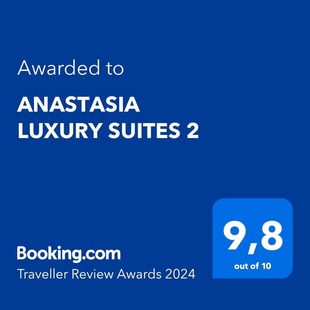 Anastasia Luxury Suites 2 โตโล ภายนอก รูปภาพ